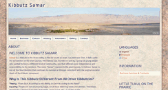 Desktop Screenshot of kibbutz-samar.com